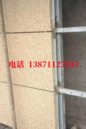 衡东外墙ET板